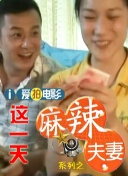 性高跟鞋xxxxhd4kvideos