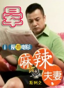 韩国一级片中文字幕
