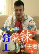 午夜视频成人