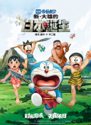 欧洲成人一区二区