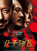 亚洲国产欧美久久香综合