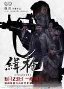 一区二区三区视频网站