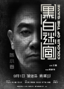 都市少妇