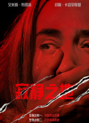 久久精品国产精品亚洲精品
