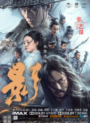 97国产高清