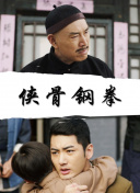 亚洲欧美精品中文第三