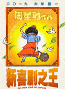 免费污片网站