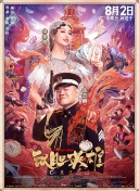 日韩激情网
