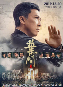 奴隶姐妹2020