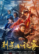 亚洲综合17p