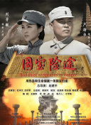 国产一区二区自拍视频
