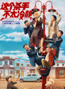 免费精品国产福利片