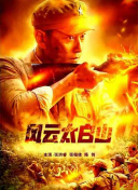 两个画面
