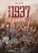 金海杰