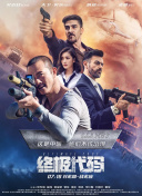 暗卫抵开双腿h承欢
