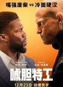 欧美成人免费大片