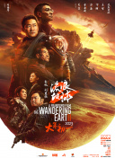 校花被绑在公厕当坐便器