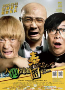 国产伦精品一区二区三区高清