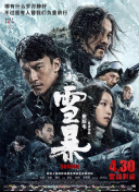 yy5099网站