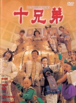 欧美激情精品久久久久久久久久