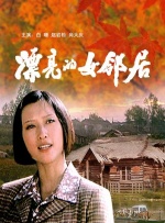 亚洲国产系列一区二区三区