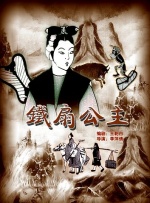 一级成人理伦片