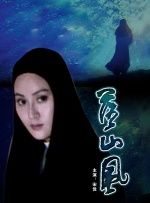 午夜兔费视频