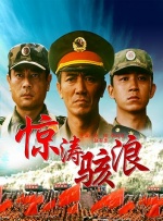 莉莉在线
