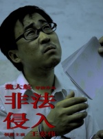 国产日韩欧美综合色视频在线