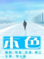 菠萝菠萝蜜影院看高清8