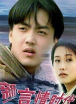 国产日韩一区