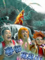 国产精品久久免费视频