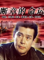 午夜在线视频国产