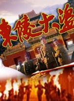 国模孕妇
