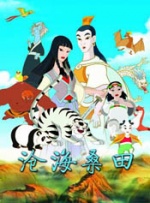 久久精品123
