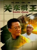 久久精品高清视频