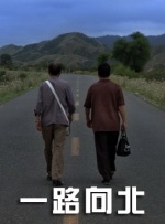 西西人体大胆高清视频