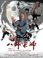 亚洲成人中文字幕