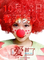 欧美成人精品第一区二区三区