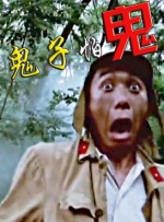 国产第一页福利