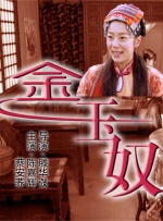 国产在热线精品视频国产一二
