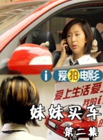 亚洲高清视频网站