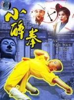 国产夫妻久久线观看