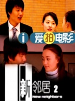 第九色影院