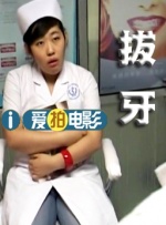 小莹的乳门卫老董t大校花