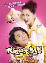 桃乃木香奈作品在线观看