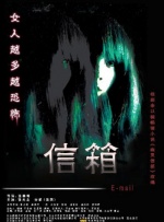 亚洲春色www