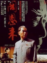 天天操综合视频