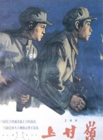亚洲国产日韩一级