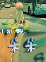 老师别我我受不了